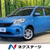 toyota passo 2016 -TOYOTA--Passo DBA-M700A--M700A-0033181---TOYOTA--Passo DBA-M700A--M700A-0033181- image 1