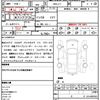 honda n-box 2017 quick_quick_DBA-JF1_JF1-1977369 image 21