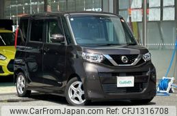 nissan roox 2021 -NISSAN--Roox 5AA-B44A--B44A-0072870---NISSAN--Roox 5AA-B44A--B44A-0072870-