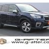 subaru forester 2018 -SUBARU--Forester 5AA-SKE--SKE-007601---SUBARU--Forester 5AA-SKE--SKE-007601- image 1