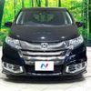 honda odyssey 2016 -HONDA--Odyssey DAA-RC4--RC4-1012280---HONDA--Odyssey DAA-RC4--RC4-1012280- image 12