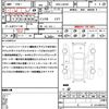 daihatsu tanto 2018 CFJ1630254 image 21