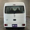 nissan clipper-van 2017 -NISSAN--Clipper Van HBD-DR17V--DR17V-144671---NISSAN--Clipper Van HBD-DR17V--DR17V-144671- image 6