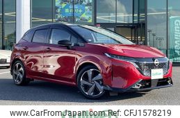 nissan aura 2022 CFJ1578219