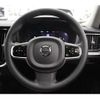 volvo v60 2023 -VOLVO--Volvo V60 5AA-ZB420TM--YV1ZZL1M0P2108949---VOLVO--Volvo V60 5AA-ZB420TM--YV1ZZL1M0P2108949- image 9