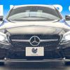 mercedes-benz c-class 2019 -MERCEDES-BENZ--Benz C Class 5AA-205078--WDD2050782R431257---MERCEDES-BENZ--Benz C Class 5AA-205078--WDD2050782R431257- image 15