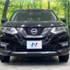 nissan x-trail 2017 -NISSAN--X-Trail DAA-HNT32--HNT32-165331---NISSAN--X-Trail DAA-HNT32--HNT32-165331- image 15