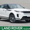 land-rover range-rover-evoque 2024 CFJ1654890 image 1