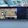 lexus rx 2018 CFJ1667917 image 13