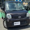 nissan moco 2012 GOO_JP_700070854230250713003 image 15