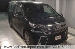 toyota vellfire 2016 -TOYOTA--Vellfire GGH30W-0013077---TOYOTA--Vellfire GGH30W-0013077-