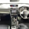 subaru impreza-wagon 2016 CFJ1479425 image 18