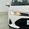 toyota corolla-axio 2019 -TOYOTA--Corolla Axio DAA-NKE165--NKE165-7221636---TOYOTA--Corolla Axio DAA-NKE165--NKE165-7221636- image 21