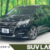 honda odyssey 2017 -HONDA--Odyssey 6AA-RC4--RC4-1150728---HONDA--Odyssey 6AA-RC4--RC4-1150728- image 1