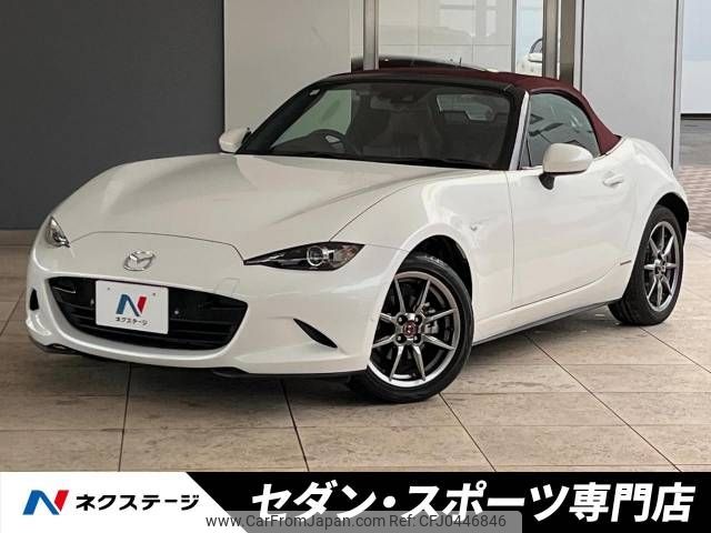 mazda roadster 2021 -MAZDA--Roadster 5BA-ND5RC--ND5RC-602431---MAZDA--Roadster 5BA-ND5RC--ND5RC-602431- image 1