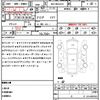 toyota rav4 2019 CFJ1793162 image 21