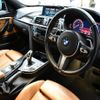 bmw 4-series 2018 -BMW--BMW 4 Series DBA-4E30--WBA4J52050BH83491---BMW--BMW 4 Series DBA-4E30--WBA4J52050BH83491- image 19