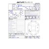 lexus lexus-lbx 2024 -LEXUS 【長岡 301ｽ6444】--Lexus LBX 6AA-MAYH15--MAYH15-2001942---LEXUS 【長岡 301ｽ6444】--Lexus LBX 6AA-MAYH15--MAYH15-2001942- image 3