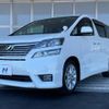 toyota vellfire 2010 -TOYOTA--Vellfire DBA-ANH25W--ANH25-8018147---TOYOTA--Vellfire DBA-ANH25W--ANH25-8018147- image 18