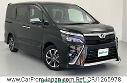 toyota voxy 2020 -TOYOTA--Voxy DBA-ZRR80W--ZRR80-0608033---TOYOTA--Voxy DBA-ZRR80W--ZRR80-0608033-