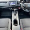 honda vezel 2018 -HONDA--VEZEL DBA-RU2--RU2-1300923---HONDA--VEZEL DBA-RU2--RU2-1300923- image 16