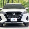nissan kix 2020 -NISSAN--KIX 6AA-P15--P15-015583---NISSAN--KIX 6AA-P15--P15-015583- image 14