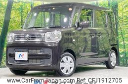 suzuki spacia 2023 CFJ1912705