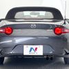 mazda roadster 2016 -MAZDA--Roadster DBA-ND5RC--ND5RC-112672---MAZDA--Roadster DBA-ND5RC--ND5RC-112672- image 12