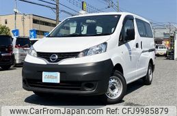 nissan nv200-vanette-van 2018 quick_quick_DBF-VM20_VM20-130768