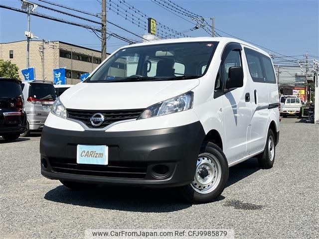 nissan nv200-vanette-van 2018 quick_quick_DBF-VM20_VM20-130768 image 1