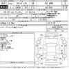 mitsubishi town-box 2010 -MITSUBISHI 【八戸 580の2168】--Town Box U62W-1800290---MITSUBISHI 【八戸 580の2168】--Town Box U62W-1800290- image 3