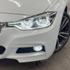 bmw 3-series 2017 -BMW--BMW 3 Series LDA-8C20--WBA8H92070K818159---BMW--BMW 3 Series LDA-8C20--WBA8H92070K818159- image 14