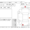 bmw 1-series 2023 -BMW--BMW 1 Series 7K15--WBA7K320207M15302---BMW--BMW 1 Series 7K15--WBA7K320207M15302- image 4