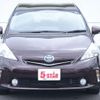 toyota prius-α 2013 -TOYOTA--Prius α DAA-ZVW41W--ZVW41-3324523---TOYOTA--Prius α DAA-ZVW41W--ZVW41-3324523- image 10