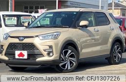 toyota toyota-others 2021 GOO_JP_700050301430250618001