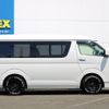 toyota hiace-wagon 2023 -TOYOTA--Hiace Wagon 3BA-TRH219W--TRH219-0045324---TOYOTA--Hiace Wagon 3BA-TRH219W--TRH219-0045324- image 8