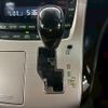 toyota alphard 2015 CFJ1705182 image 13