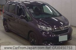 honda freed 2023 -HONDA 【柏 533ﾋ 125】--Freed 5BA-GB5--GB5-3237470---HONDA 【柏 533ﾋ 125】--Freed 5BA-GB5--GB5-3237470-