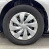 toyota vitz 2018 CFJ1709902 image 7
