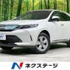 toyota harrier 2017 -TOYOTA--Harrier DBA-ZSU60W--ZSU60-0121276---TOYOTA--Harrier DBA-ZSU60W--ZSU60-0121276- image 1