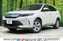 toyota harrier 2017 -TOYOTA--Harrier DBA-ZSU60W--ZSU60-0121276---TOYOTA--Harrier DBA-ZSU60W--ZSU60-0121276-