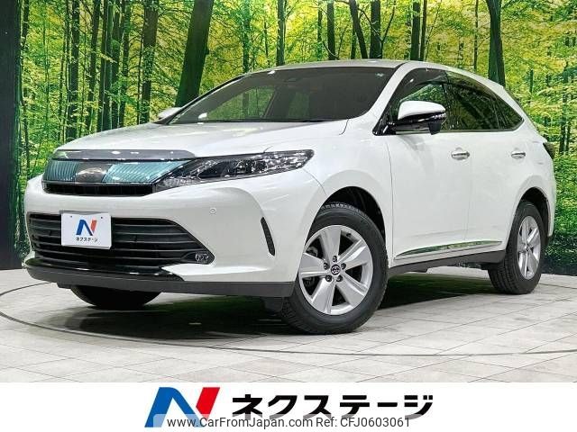 toyota harrier 2017 -TOYOTA--Harrier DBA-ZSU60W--ZSU60-0121276---TOYOTA--Harrier DBA-ZSU60W--ZSU60-0121276- image 1