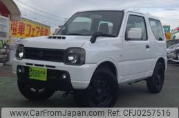 suzuki jimny 2014 -SUZUKI--Jimny ABA-JB23W--JB23W-734532---SUZUKI--Jimny ABA-JB23W--JB23W-734532-