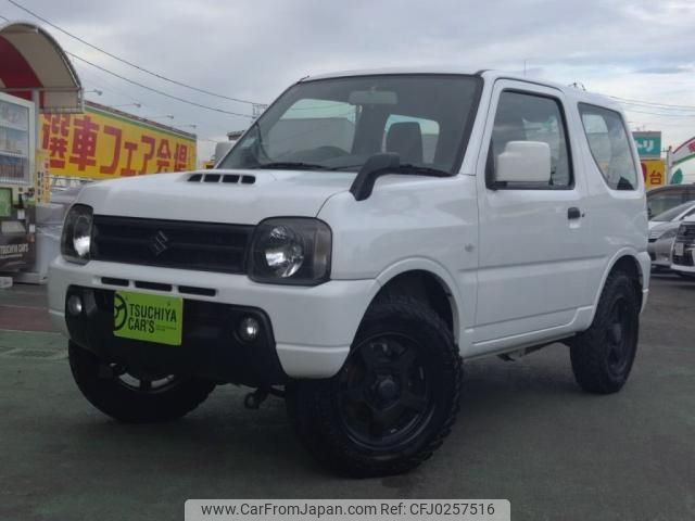 suzuki jimny 2014 -SUZUKI--Jimny ABA-JB23W--JB23W-734532---SUZUKI--Jimny ABA-JB23W--JB23W-734532- image 1