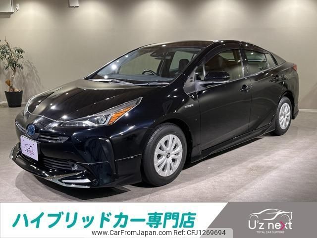 toyota prius 2020 quick_quick_DAA-ZVW51_ZVW51-6146550 image 1
