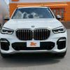 bmw x5 2020 -BMW--BMW X5 JU44A--0LG83448---BMW--BMW X5 JU44A--0LG83448- image 14