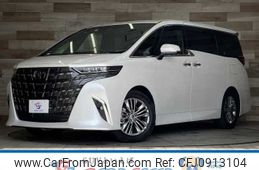 toyota alphard 2023 -TOYOTA--Alphard 3BA-AGH40W--AGH40-0014591---TOYOTA--Alphard 3BA-AGH40W--AGH40-0014591-