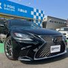 lexus ls 2017 GOO_JP_700070854230250123001 image 6