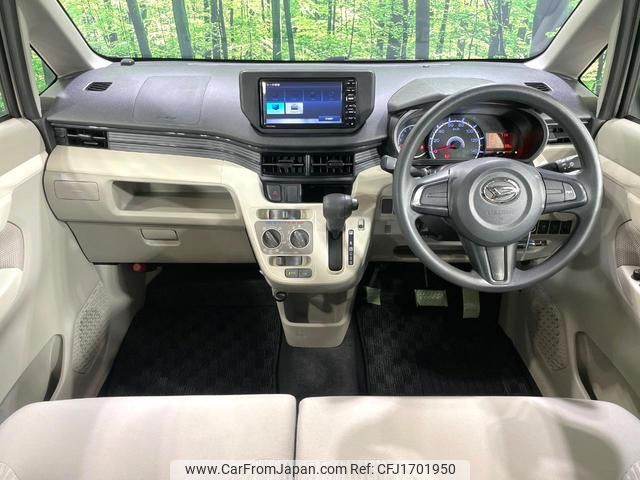 daihatsu move 2015 CFJ1701950 image 2