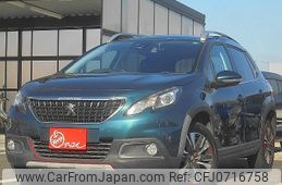 peugeot 2008 2017 quick_quick_ABA-A94HN01_VF3CUHNZTHY059444